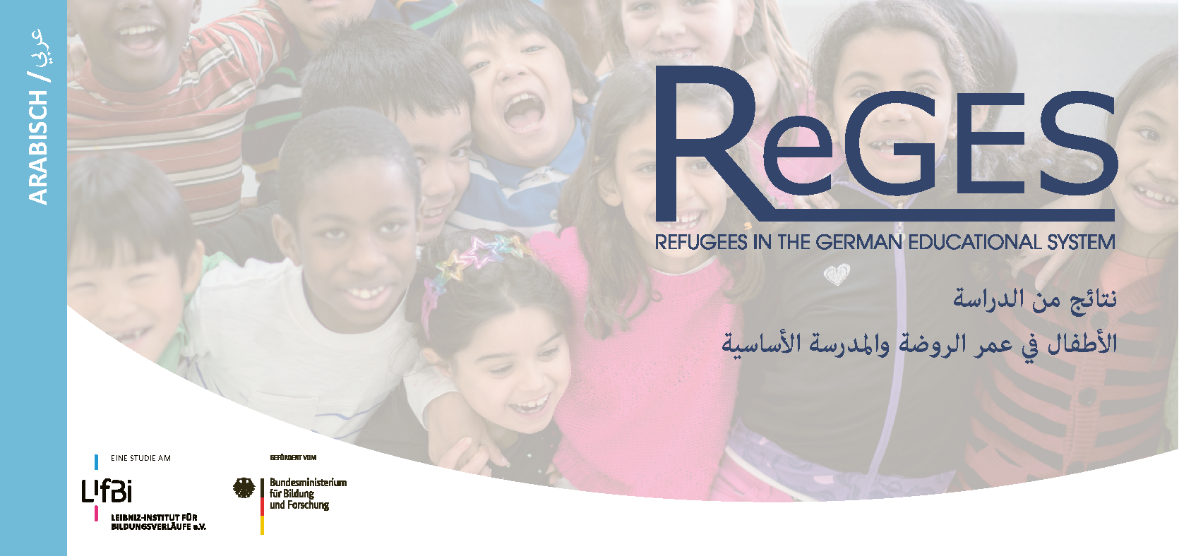 Ergebnisflyer 2020 für junge Schülerinnen und Schüler zur Studie ReGES (Arabisch)