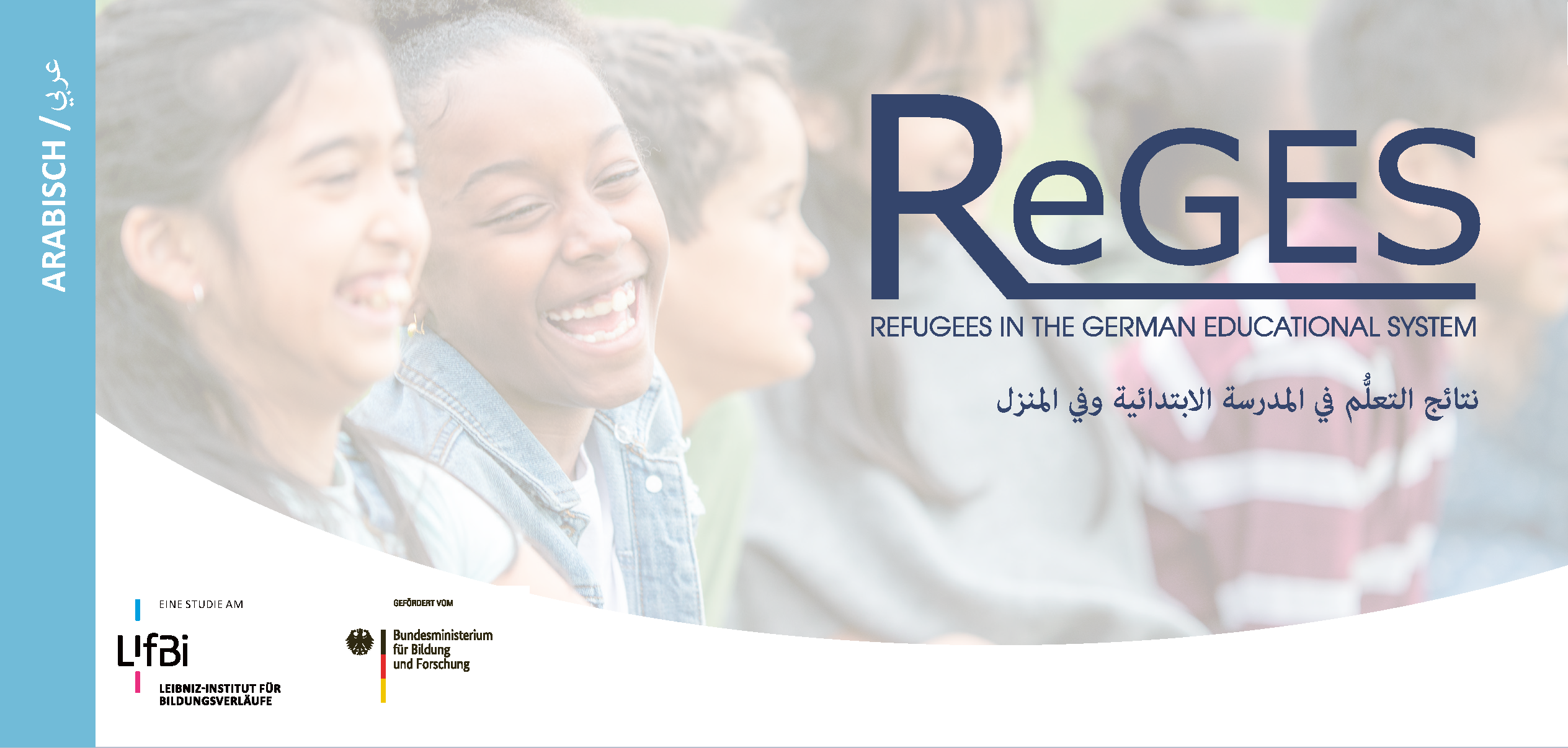 Ergebnisflyer 2022 für junge Schülerinnen und Schüler zur Studie ReGES (Arabisch)