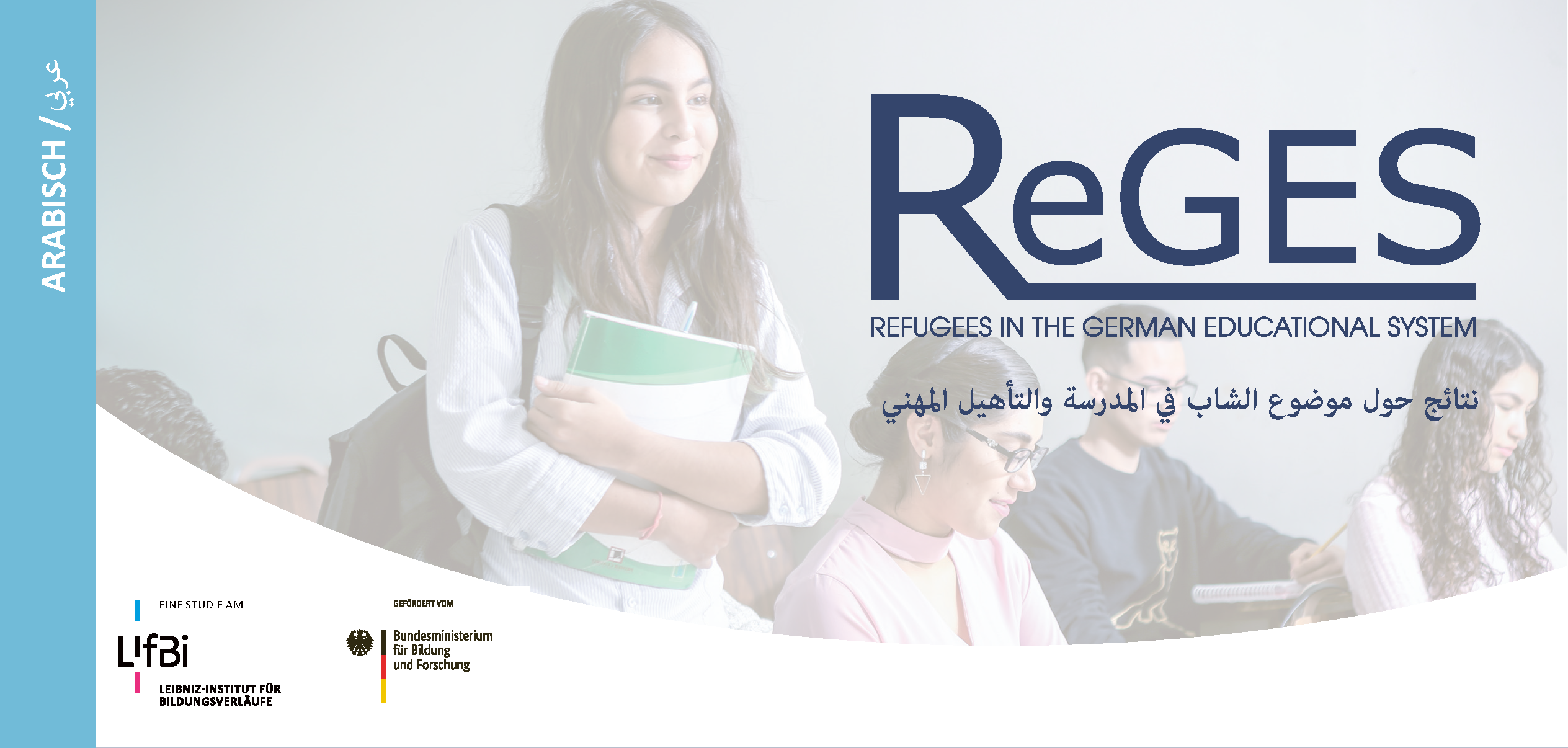 Ergebnisflyer 2022 für junge Erwachsene zur Studie ReGES (Arabisch)